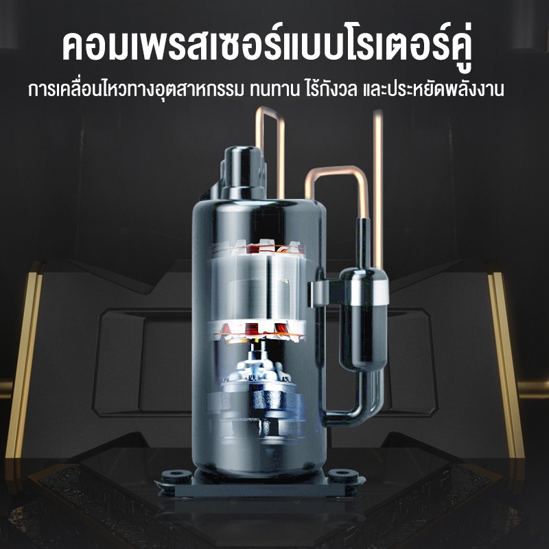 เครื่องดูดความชื้น-บ้าน-ธุรกิจ-dehumidifier-เครื่องลดความชื้น-ลดความชื้น-ประหยัดพลังงาน-เสียงเบา-158l-เครื่องดูดความชื้น