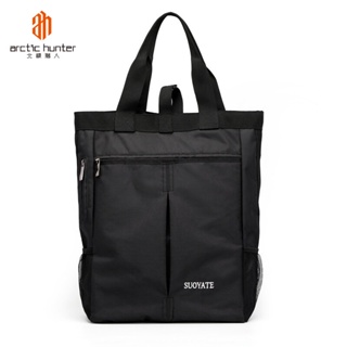 ARCTIC HUNTER Messenger Bag กระเป๋าถือสไตล์ญี่ปุ่นแบบพกพาไหล่เดียวธุรกิจความจุขนาดใหญ่น้ำหนักเบาและทนทาน