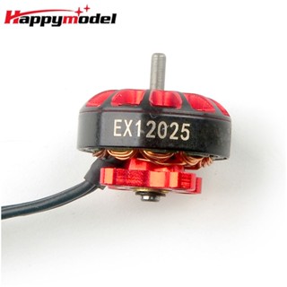 Happymodel มอเตอร์ไร้แปรงถ่าน EX1202.5 1202.5 6400KV 8000KV 11500KV 1-3S สําหรับโดรนบังคับ FPV 3 นิ้ว 4 ชิ้น