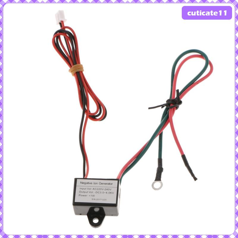 cuticate1-เครื่องกําเนิดประจุไอออน-1w-dc-3kv-4kv