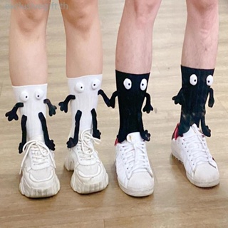ถุงเท้าแม่เหล็ก ลายการ์ตูนตลก แฟชั่นคู่รัก มีสีดํา สีขาว แบบสร้างสรรค์ มี 2 ชิ้น