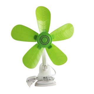 Sale! Clip Fan 5 Blades Silent Household Dormitory Bed Energy Saving Electric Fan
