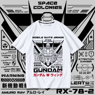 สตาร์โปรดักส์！ Mobile Suit Gundam Anime เสื้อยืดผ้าฝ้ายพิมพ์ลายแบรนด์ร่วมแขนสั้นเสื้อยืดผู้ชายฤดูร้อนใหม่ COD