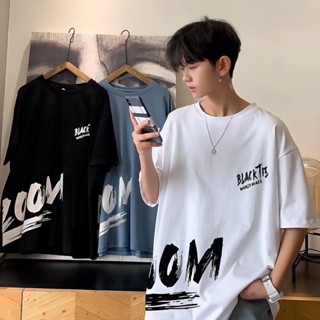 ใหม่ เสื้อยืดลําลอง แขนสั้น คอกลม ทรงหลวม ระบายอากาศ โอเวอร์ไซซ์ สไตล์สตรีท แฟชั่นฤดูร้อน สําหรับผู้ชาย