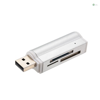 [พร้อมส่ง] All in One เครื่องอ่านการ์ด USB 2.0 ขนาดเล็ก แบบพกพา สําหรับ SD SD TF Ms Duo Micro Ms(M2) Ms Pro Duo