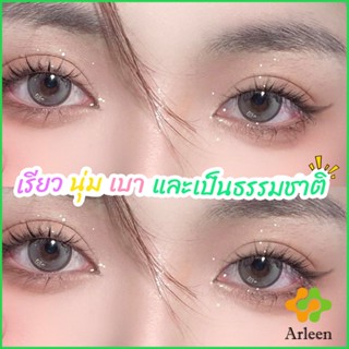 Arleen ขนตาปลอมแบบเซท  แผ่งขนตาปลอม 3D หนาแน่น ดูเป็นธรรมชาติ แบบช่อขนตา นิ่ม false eyelashes