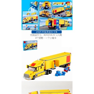 ของเล่นตัวต่อเลโก้รถบรรทุก รถบรรทุกวิศวกรรม ขนาดใหญ่ สําหรับเด็กผู้ชาย 8-12 ปี FKZK