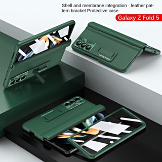 เคสโทรศัพท์มือถือ แบบเต็ม 360 องศา สําหรับ Samsung Galaxy Z Fold5 Defender Samsung Z Fold5