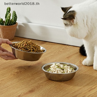 [betterworld2018] ชามให้อาหารสัตว์เลี้ยง สุนัข แมว สเตนเลส ความจุขนาดใหญ่ ทนทาน [TH]