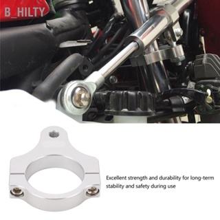 B_HILTY พวงมาลัย Damper Fork Frame Mounting Clamps ลดแรงสั่นสะเทือนน้ำหนักเบา Bracket Support Holder สำหรับรถจักรยานยนต์