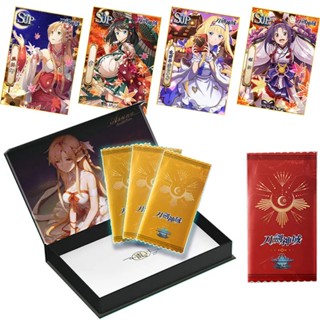 การ์ดเกม Sword Art Online Series TCG Limited SSP SMP SJP