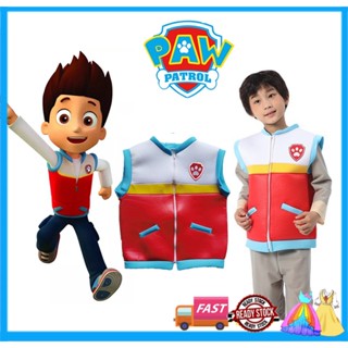 เครื่องแต่งกายคอสเพลย์ Paw Patrol สําหรับเด็กผู้ชาย เหมาะกับงานปาร์ตี้ฮาโลวีน