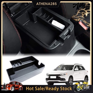 [COD]➤กล่องเก็บของ ABS เนื้อแมตต์ กันลื่น สําหรับ Mitsubishi Outlander Sport ASX