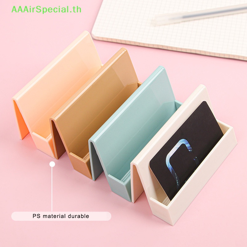 aaairspecial-ชั้นวางนามบัตร-สีพื้น-เรียบง่าย-สะดวก-สร้างสรรค์-สําหรับโชว์นามบัตร