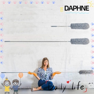Daphne ไม้ปัดฝุ่นไมโครไฟเบอร์ ป้องกันไฟฟ้าสถิตย์ ปรับขนาดได้ คุณภาพสูง สําหรับทําความสะอาดรถยนต์