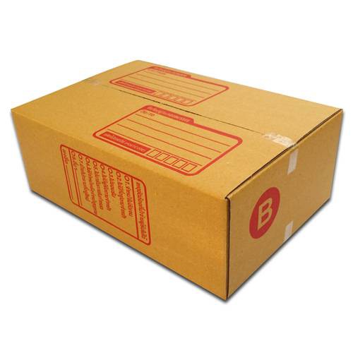 กล่องพัสดุ-กล่องไปรษณีย์-size-b-แพ็ค-20-ใบ-ราคาถูก-new