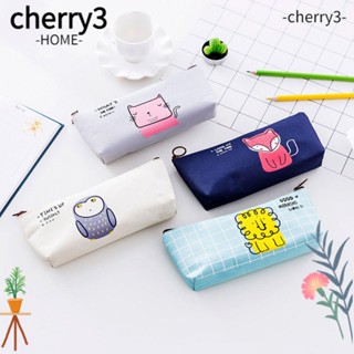 Cherry3 กระเป๋าดินสอ กระเป๋าใส่เหรียญ มีซิป เครื่องเขียน อุปกรณ์สํานักงาน อุปกรณ์การเรียน กล่องเครื่องเขียน