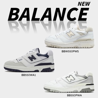 พร้อมส่ง แท้ 100% New Balance 550 Bbw550pws Bb550wa1 Bb550pwa Sneakers nb550