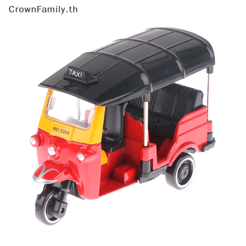 crownfamily-โมเดลรถสามล้อจําลอง-โลหะผสม-ของเล่นสําหรับเด็ก-th