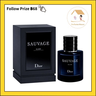 【100%แท้/พร้อมส่ง】Dior Sauvage Elixir Parfum Fragrances 60ML/Dior Sauvage EDP 100ML น้ำหอมผู้ชาย