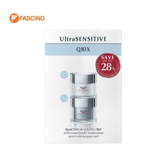 EUCERIN ULTRASENSITIVE Q10X DAY CREAM (50ml.) + NIGHT CREAM (50ml.)