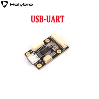 Holybro ตัวแปลง GPS UART เป็น USB สําหรับวิทยุ H-RTK M8P F9P Rover M8N M9N GPS และ Microhard P900