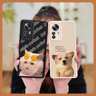 texture heat dissipation Phone Case For Xiaomi 12 Pro Anti-knock Phone lens protection couple creative youth Cartoon
