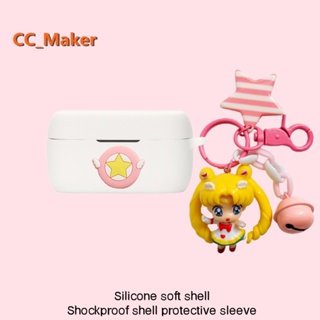 For JBL TUNE115 TWS Case Cute Piggy Sailor Moon Keychain Pendant JBL T115 TWS Silicone Soft Case Shockproof Case Protective Cover Cute JBL Live Free NC Cover Creative Astronaut JBL Live Free NC Soft Case