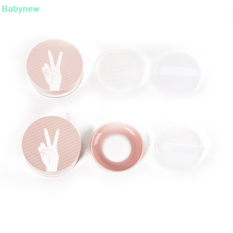 lt-babynew-gt-กล่องพัฟคุชชั่น-บีบีครีม-แป้ง-รองพื้น-แบบพกพา-พร้อมพัฟ-diy-ลดราคา-1-ชิ้น