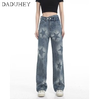 DaDuHey🎈 Women New American Style Ins High Street Retro Star Jeans Niche High Waist Wide Leg Plus Size Pants