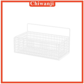[Chiwanji] ตะกร้าเหล็ก แบบแขวนผนัง สําหรับห้องครัว ห้องนั่งเล่น โรงรถ
