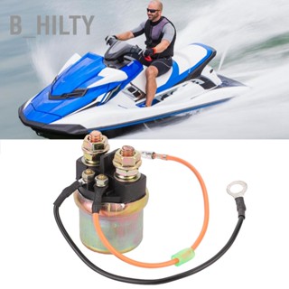 B_HILTY รถจักรยานยนต์สตาร์ทโซลินอยด์รีเลย์เหมาะสำหรับ Yamaha WAVERUNNER 87-97 6G1819411000