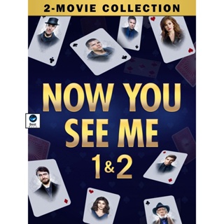 แผ่นบลูเรย์ หนังใหม่ Now You See Me อาชญากลปล้นโลก ภาค 1-2 Bluray Master เสียงไทย (เสียง ไทย/อังกฤษ ซับ ไทย/อังกฤษ) บลูเ