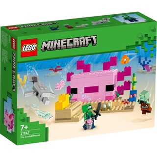 ชุดของเล่นตัวต่อเลโก้ Minecraft 21247 The Axolotl House 242 ชิ้น