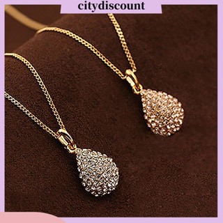 &lt;citydiscount&gt; สร้อยคอโซ่ จี้รูปหยดน้ํา ประดับพลอยเทียม แวววาว ปรับได้ สําหรับผู้หญิง เดินทาง ปาร์ตี้