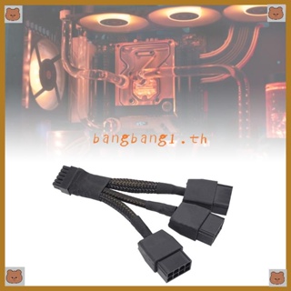 Bang ตัวเชื่อมต่อ 18AWG 3x8pin PCI-e เป็น 12Pin PCI-e 12VHPWR สําหรับสายเคเบิล GPU NVIDIA Ampere RTX 3060ti 3070 3080 3090 RTX 12Pin