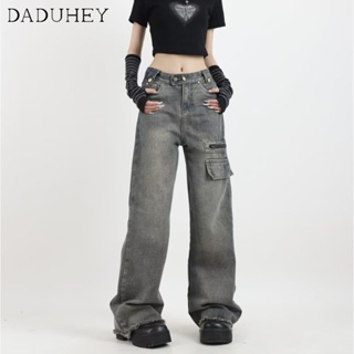 DaDuHey🎈 Womens High Waist Wide Leg Jeans New Slimming Casual Draping Retro Straight Mop Pants