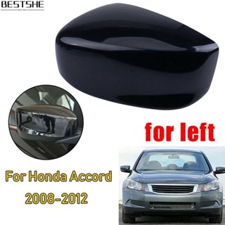 ฝาครอบกระจกมองหลัง ด้านซ้าย สําหรับ Honda Accord 2008-2012