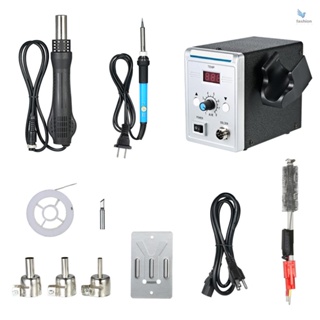 {fash} 858D 700W High Quality Soldering Station LED Digital Solder Iron Desoldering Station BGA Rework Solder Station Hot Air  + Electric Iron Set for SMD SMT DIP US Plug