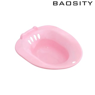 [Baosity] Sitz อ่างอาบน้ํา อ่างล้างหน้า แบบพกพา ผู้หญิง นั่ง อ่างอาบน้ํา หลีกเลี่ยงการหมอบ