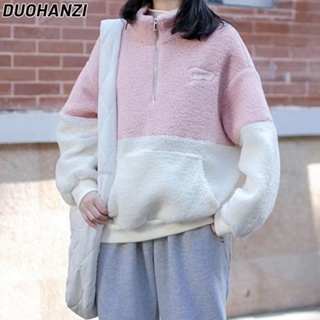 Duohanzi เสื้อกันหนาว ผ้าฟลีซ คอเต่า แบบหนา สไตล์เกาหลี เหมาะกับฤดูใบไม้ร่วง และฤดูหนาว สําหรับผู้หญิง นักเรียน
