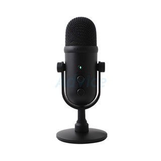 MICROPHONE RAZER SEIREN V2 PRO