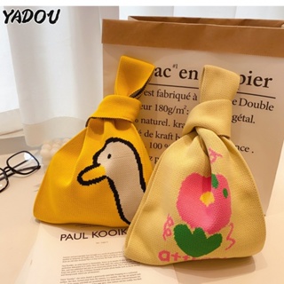 YADOU สุภาพสตรีกระเป๋าถือเกาหลีร้อยชุด ins Dongdaemun ดอกไม้การ์ตูนไหมพรมถักน่ารักกระเป๋าสะพายฝรั่งเศส