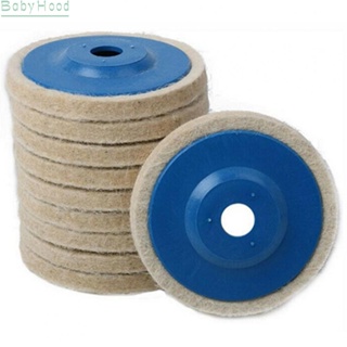 【Big Discounts】Grinder Wheels Felt Plastic Polishing Disc Pad Wool 100mm 10pcs 4 Inch#BBHOOD