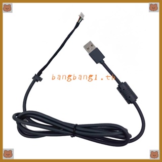 Bang สายเคเบิลคีย์บอร์ด USB แบบเปลี่ยน สําหรับ K845 K835