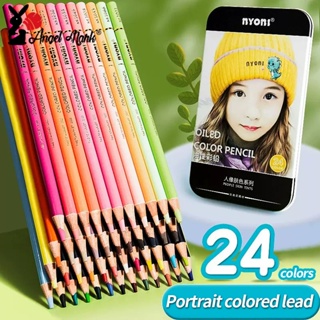 Nyoni ดินสอสีไม้ 24 สี คุณภาพ สําหรับวาดภาพศิลปะ