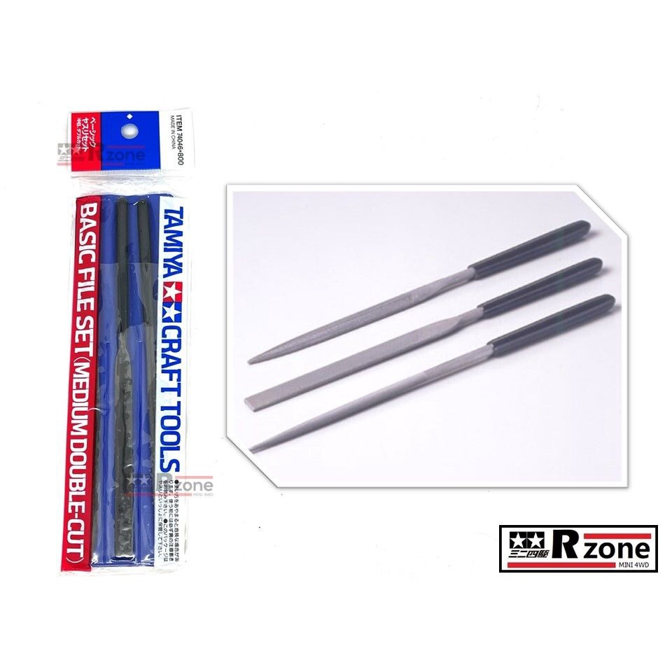Tamiya Basic File Set (กลาง Double-Cut) - 74046 | Shopee Thailand