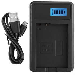 LCD CHARGER JVC V808 SMALL