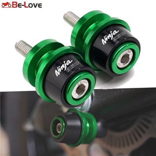 อุปกรณ์เสริมสกรูหยิบตะปู อลูมิเนียมอัลลอยด์ ดัดแปลง สําหรับ Kawasaki NINJA650 17-21