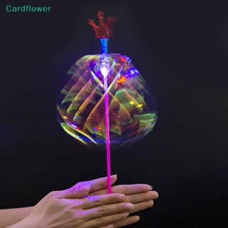 &lt;Cardflower&gt; ไม้กายสิทธิ์ มีไฟ LED เรืองแสง หลากสี ของเล่นปาร์ตี้ฮาโลวีน เทศกาลคริสต์มาส สําหรับเด็ก